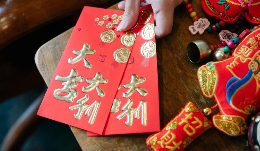 blog-hk-2026-red-packet