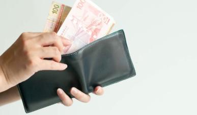 Fastest way to borrow money