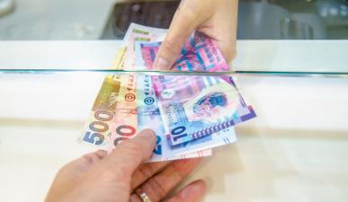 Why banks have high personal loan requirements