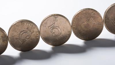 Tax postponement instalment