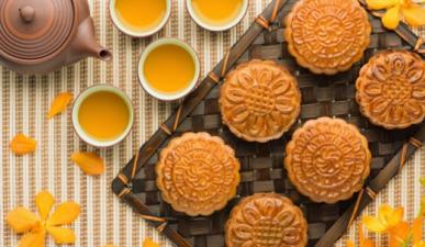 mooncake-discounts-2025